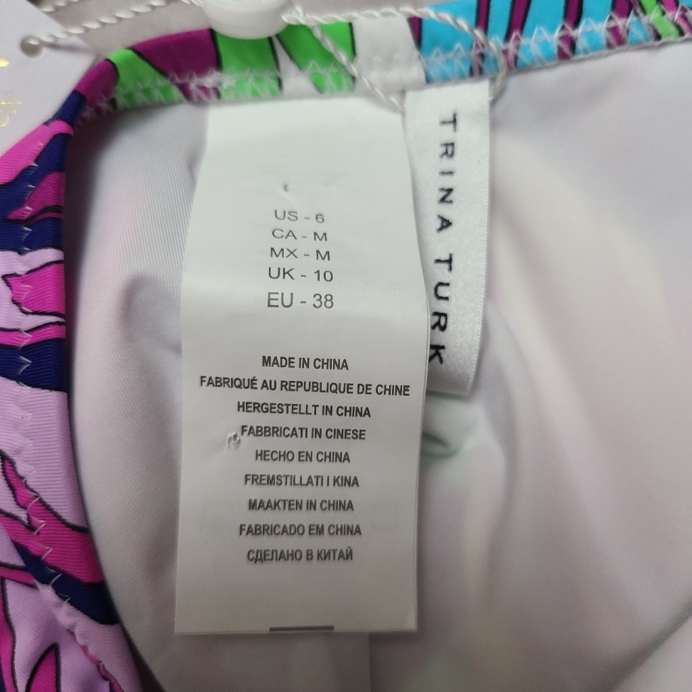 NWT Trina Turk 2 piece set - Picture 7 of 8